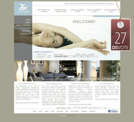 01 - Chandris hotels