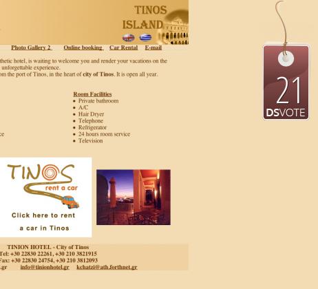 01 - Tinion Hotel