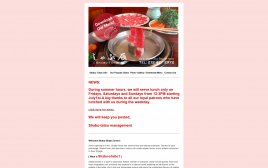 shabutatsu.com